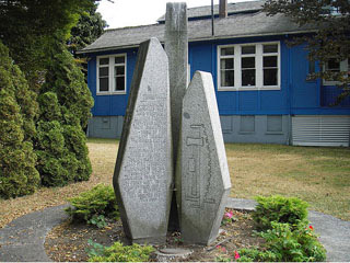 Hastings Mill commemorative monument