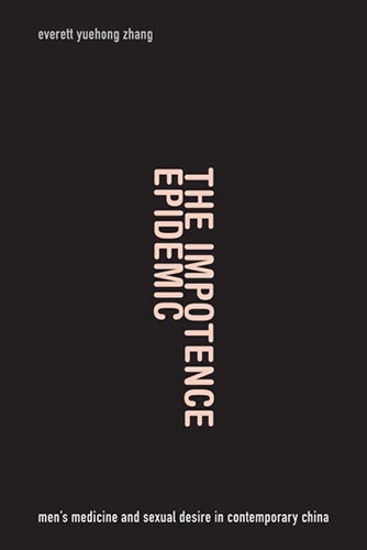 The Impotence Epidemic Cover