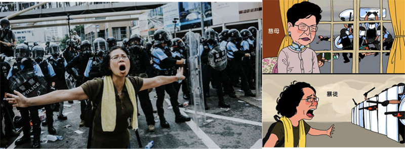 Left: A woman standing in front of police with her arms stretched out and mouth open yelling. Right: Two panel cartoon. On the top a woman looks stern while police beat people outside the window. On the bottom a woman resembleing the woman in the photo to the left standing in front of police.