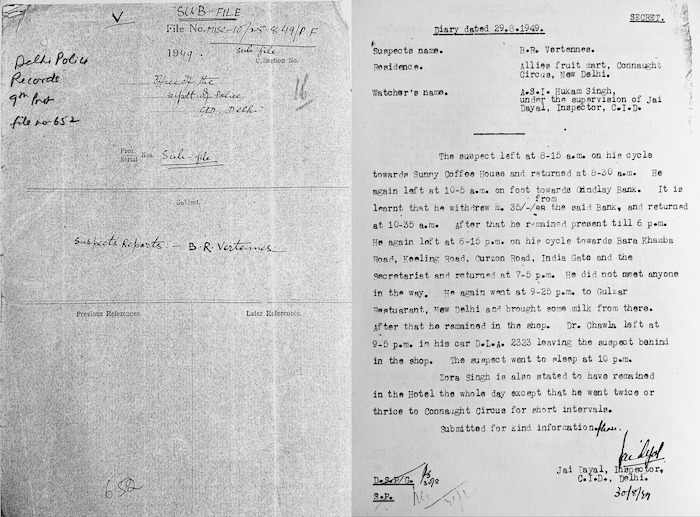 The cover page and another entry from the suspect report of an individual called BR Vertennes. The entry is marked as secret and contains details about the name, residence and watcher of the suspect, followed by a description of his activities between 8:15 am and 10 pm on 29 August 1949.