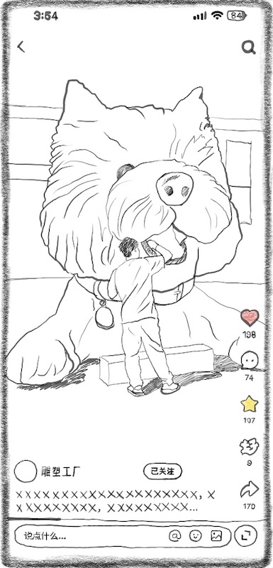 A hand-drawing screenshot from a short video depicting a worker making a dog sculpture